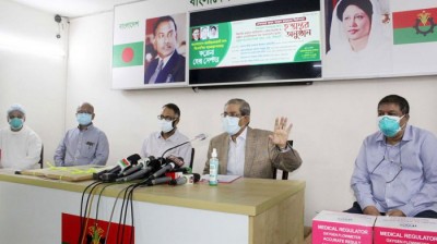 গণটিকা কর্মসূচিও সরকার দলীয়করণ করেছে: ফখরুল গণটিকা কর্মসূচিও সরকার দলীয়করণ করেছে: ফখরুল